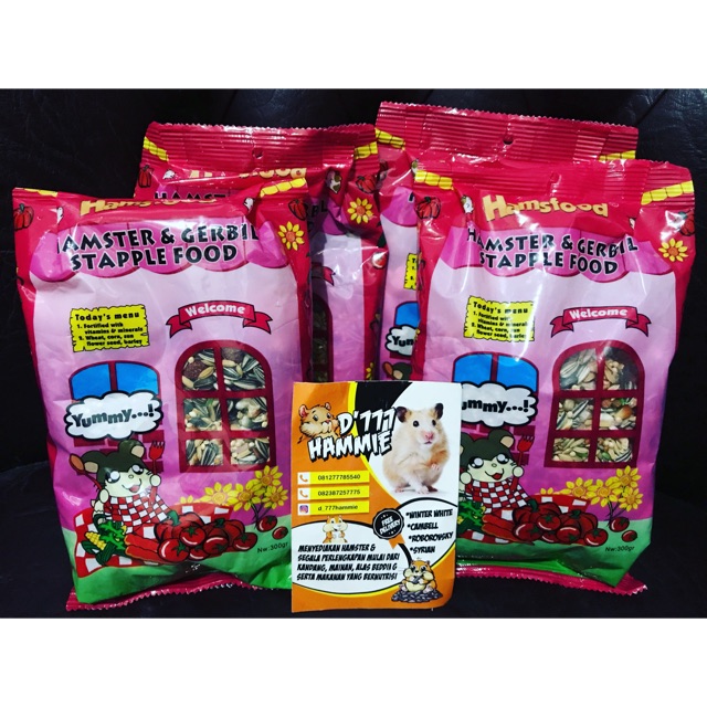 

Hamsfood 300gram