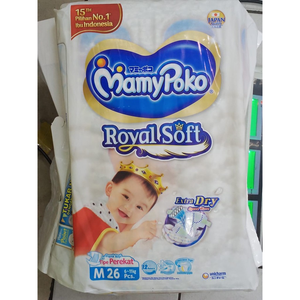 MAMY POKO PANTS ROYAL M-26