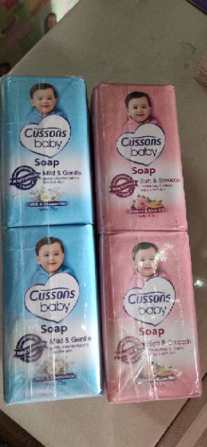 SABUN CUSSON BABY, PAKET 3 PCS