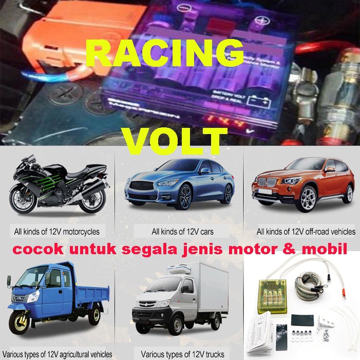 RACING VOLT Stabilizer