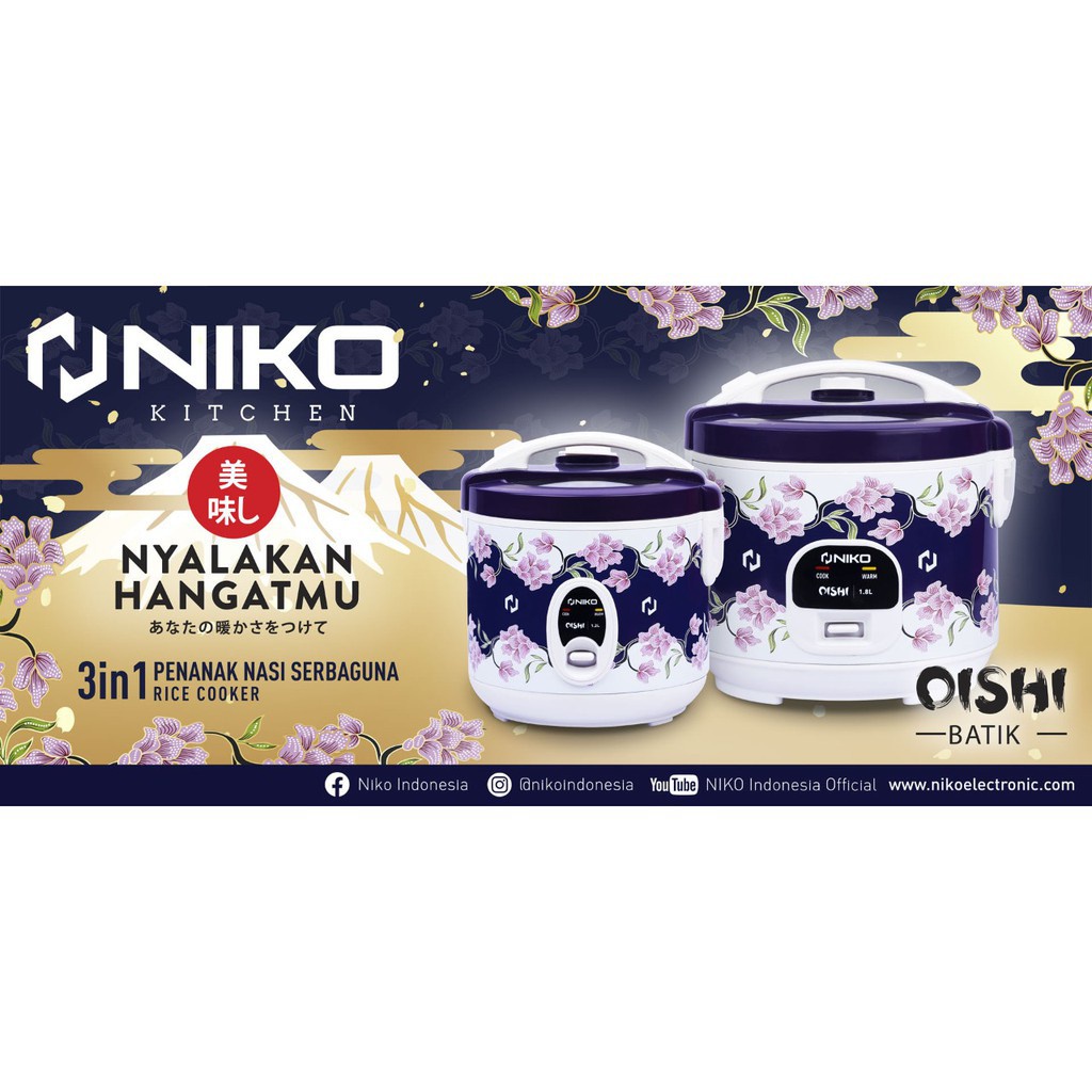 IDOLMART Rice Cooker Niko RC-12 Kapsitas 1.2 lt Magic com Niko RC-12 Penanak Nasi Niko RC-12