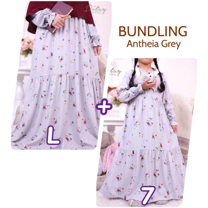 DITSY 2022 | ANTHEIA LIEFDE ALAAINA EVEOLEE TEES MAILEEN MUELAN CHERRY CITRON ARUM PUNTO EIRENE KALM