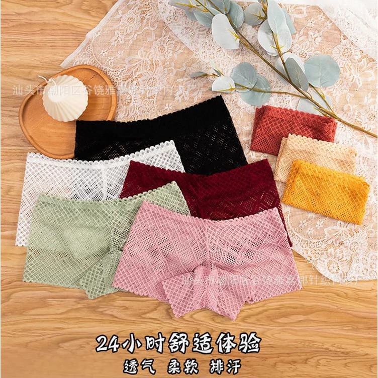 Celana Dalam Renda Seamless Ice Silk Lace Underwear Sexy Panties Wanita