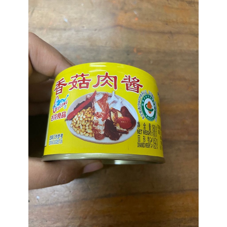 

pork mince with bean paste xiang gu rou jiang 香菇肉酱 180gr makan instan