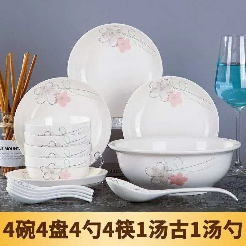 ceramic set corak pink flower tableware