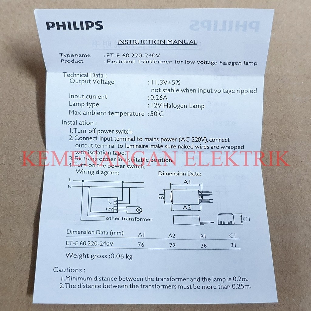 BALLAST TRAFO HALOGEN ETE 60 ETE60 PHILIPS / TRAFO LAMPU HALOGEN ET-E 60 PHILIPS MR16