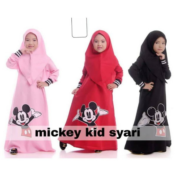 Pakaian Anak Muslim Perempuan Lucu