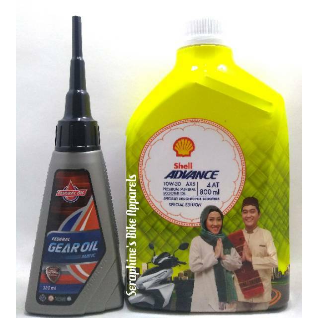 PAKET OLI SHELL ADVANCE MATIC AX5 10W30 + OLI GEAR FEDERAL| SEMUA MATIC OK HONDA YAMAHA SUZUKI VESPA