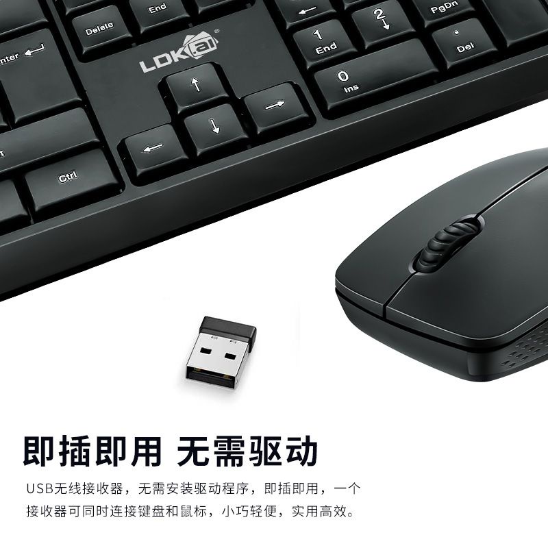 LDKAI Wireless Keyboard Mouse Combo Set Ergonomic 2.4GHz