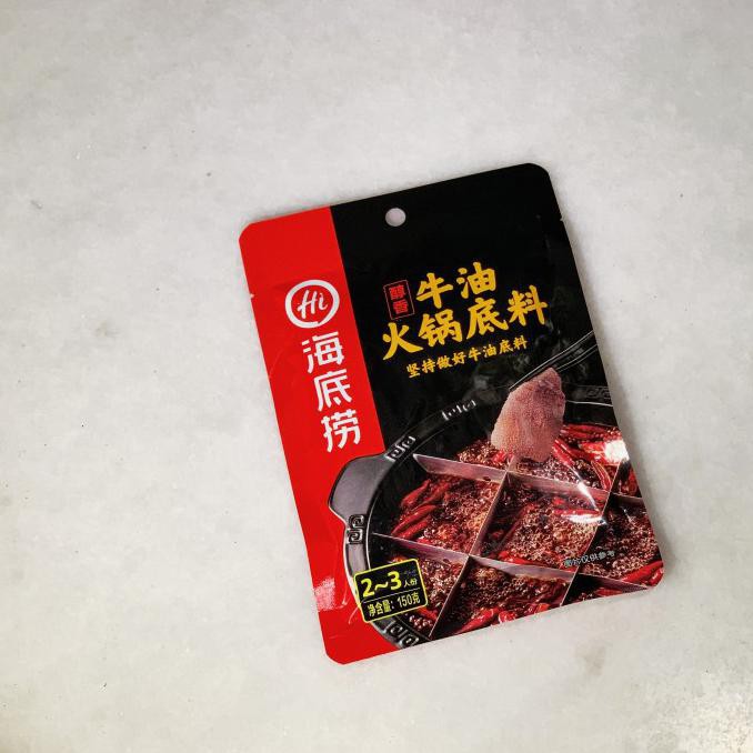 

Buruan Serbu] Spicy Beef Butter / Haidilao / Hotpot Soup