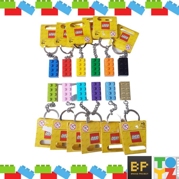 Lego Keychain Brick 2x4 - FREE ENGRAVE