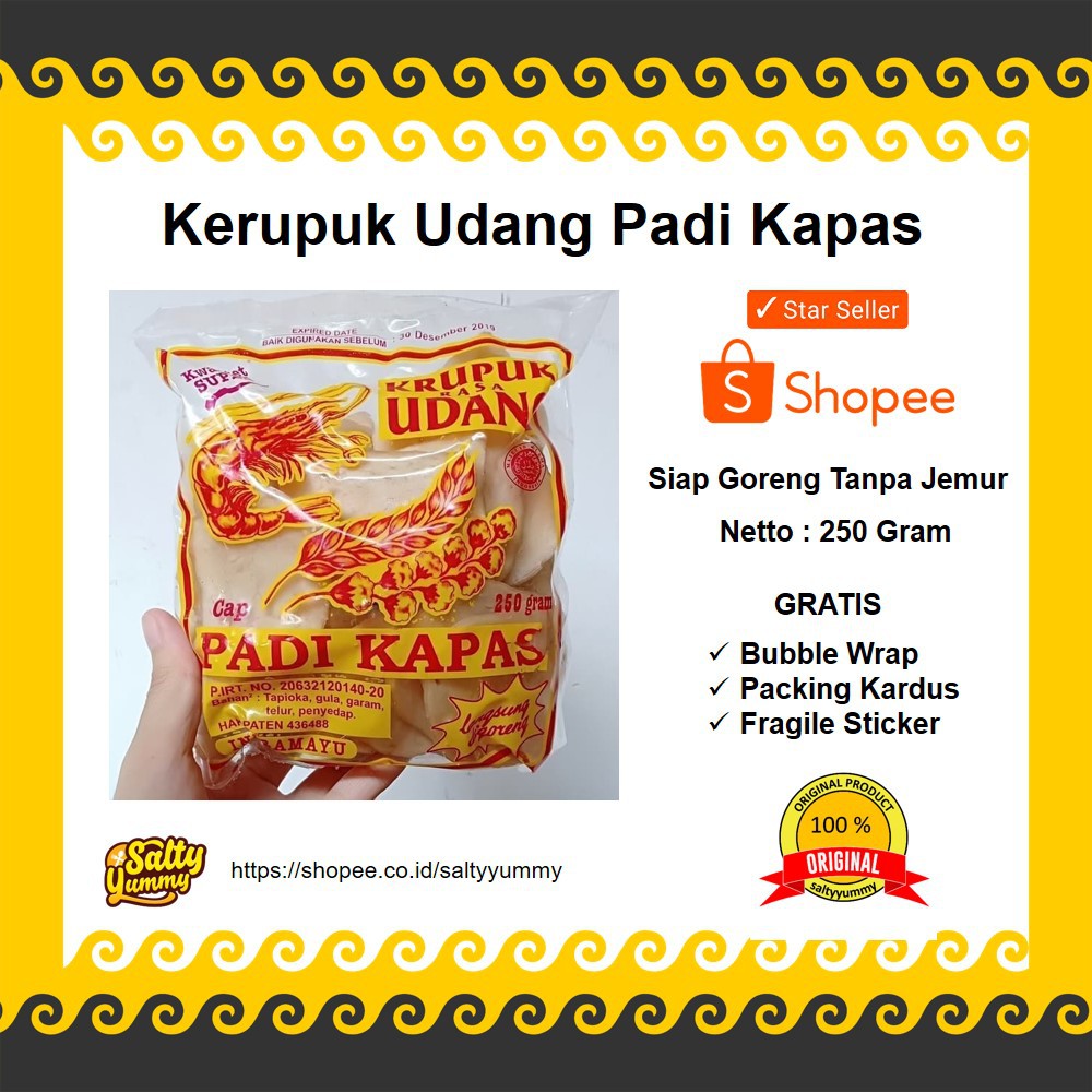 KERUPUK UDANG CAP PADI KAPAS  MENTAH 250 GRAM UKURAN SEDANG  