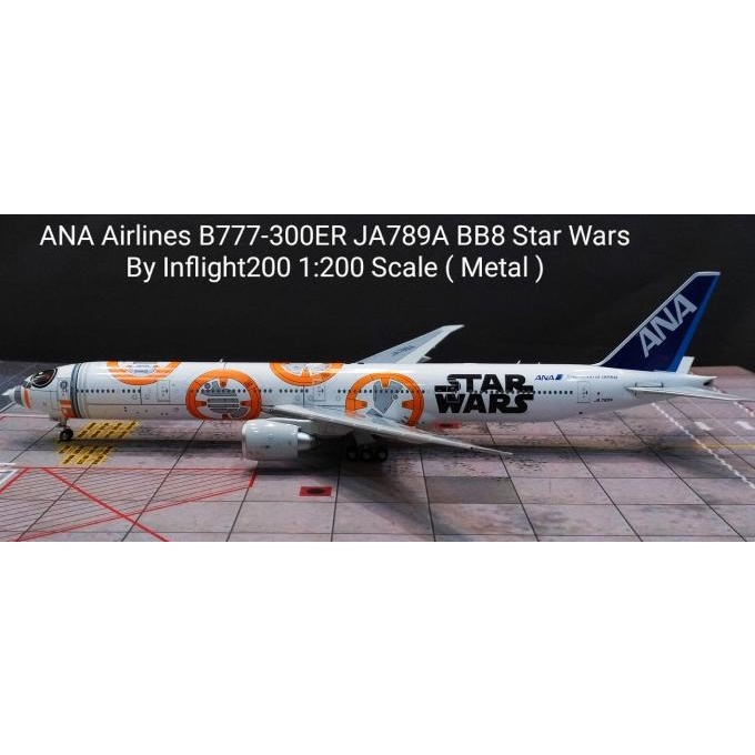 (((NEW))) ANA Airlines B777-300ER JA789A BB8 Star Wars By Inflight200 1:200 Scal