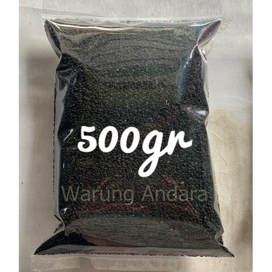 

Jinten Hitam Biji Habbtusaudah