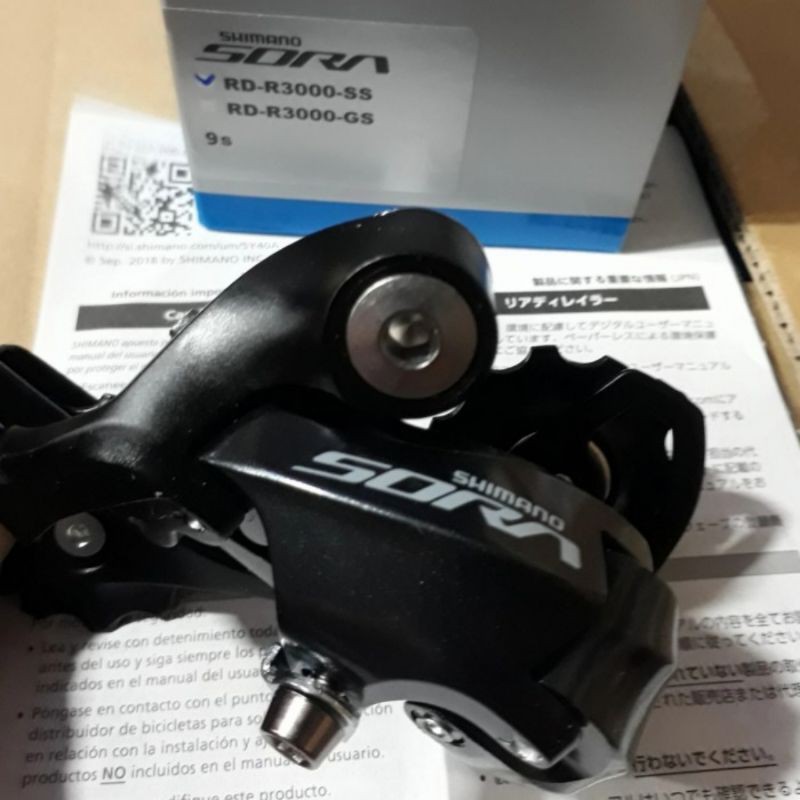 Rd Rear Derailleur 9 Speed Shimano Sora Rd-R3000-SS Sepeda Lipat Roadbike Short cage Original