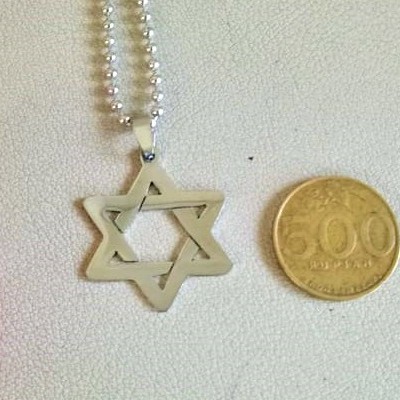 KALUNG BINTANG DAUD. BINTANG DAUD. Kalung Monel. Profetik. Mesianik. Judaika. Israel. Yerusalem