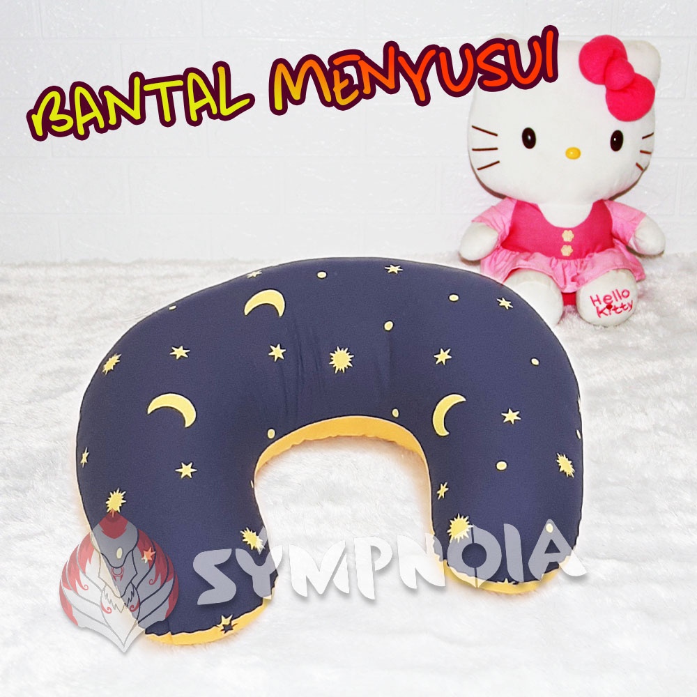 [NEW ARRIVAL] Bantal Menyusui / Bansui / Bantal Ibu Menyusui