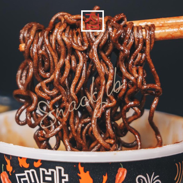 Ready Stock Mie Instan Mamee Daebak Ghost Pepper Malaysia