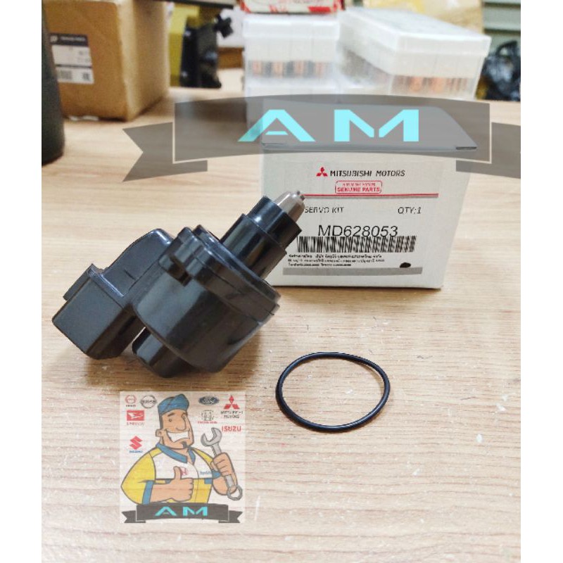 servo acruator sensor isc idle speed control mitsubishi lancer evo3 evo 3