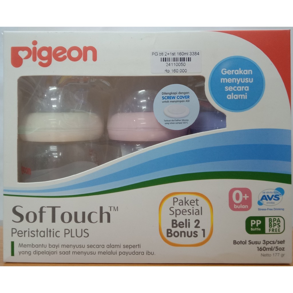 Pigeon Botol Susu Softouch Peristaltic Plus Beli 2 Bonus 1