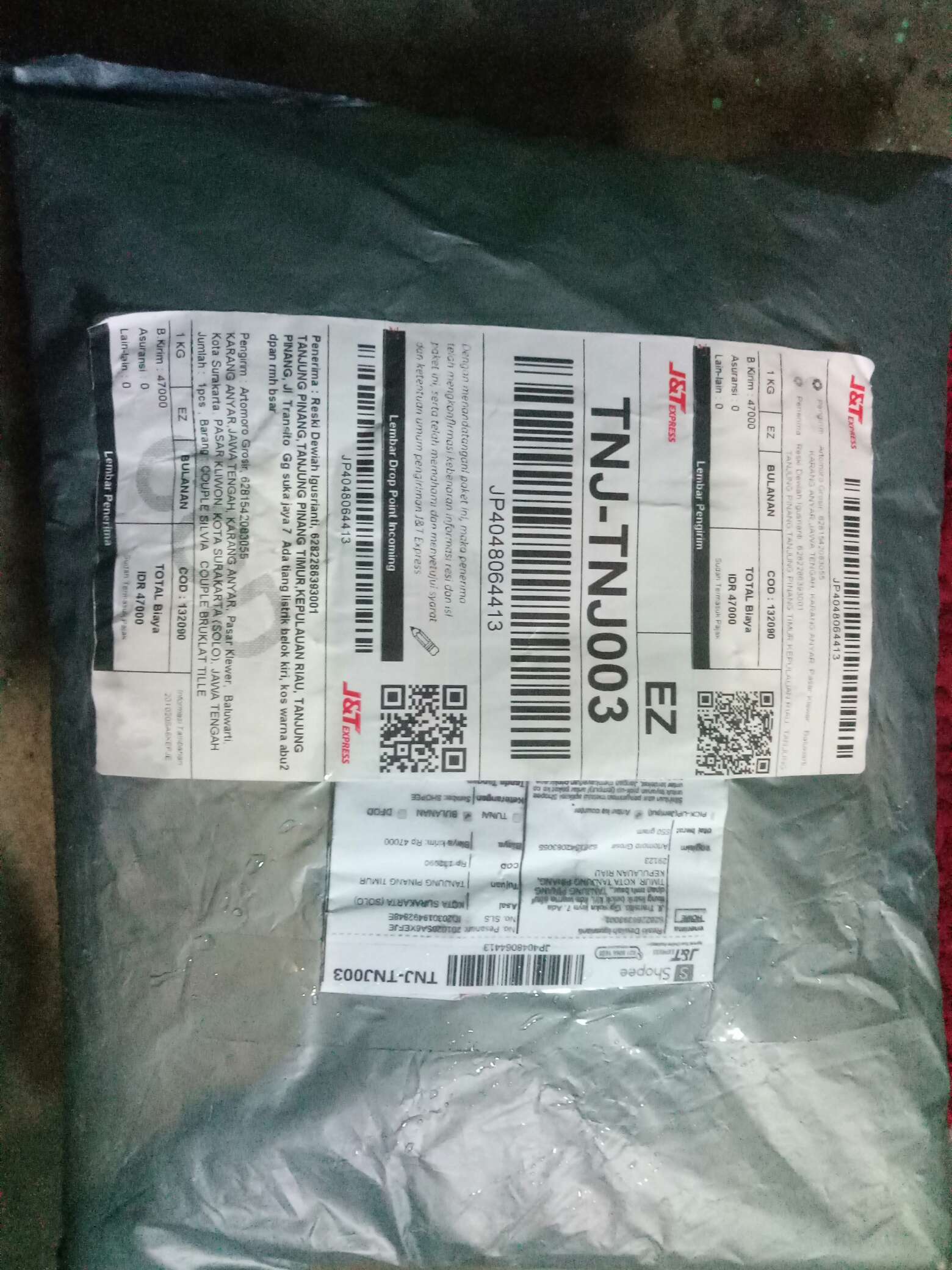 Couple Silvia . Couple Bruklat Tille Artomoro_grosir