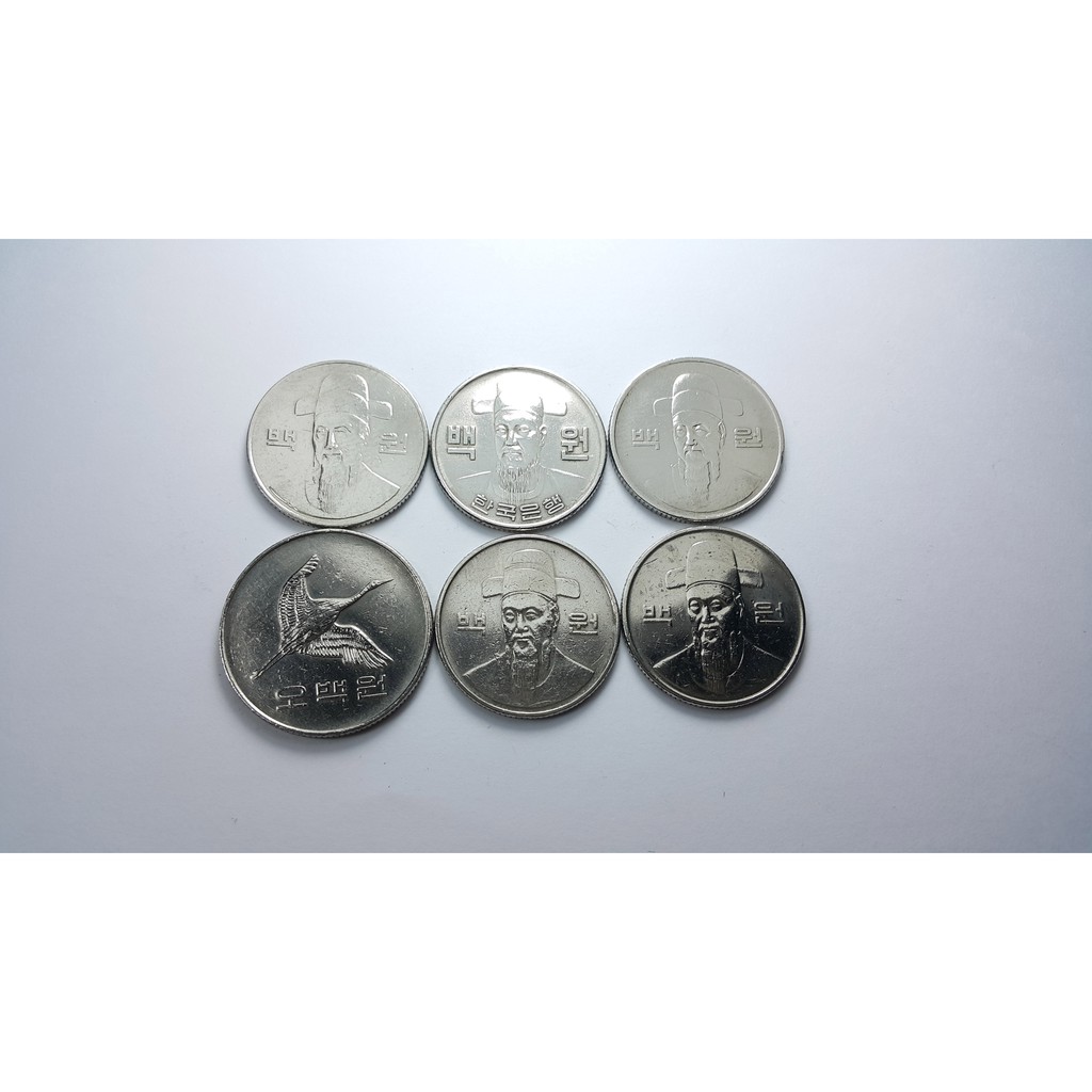 Uang Koin Kuno Korea Selatan Set