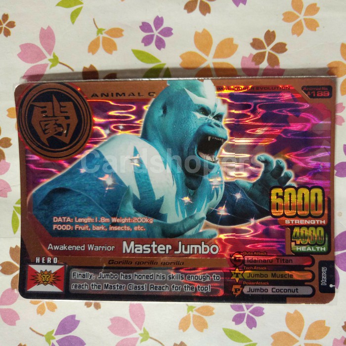 animal kaiser super bronze rare master jumbo