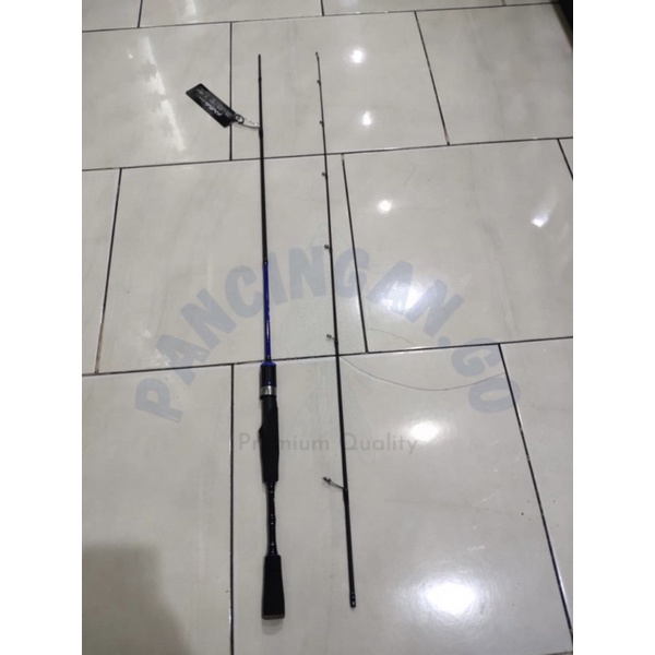 Joran Maguro Ballista Ice 66UL | 70UL