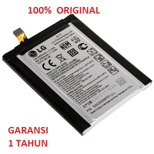 Baterai Battery LG BL-T7 / LG G2, Nexus 5 32GB Original100%