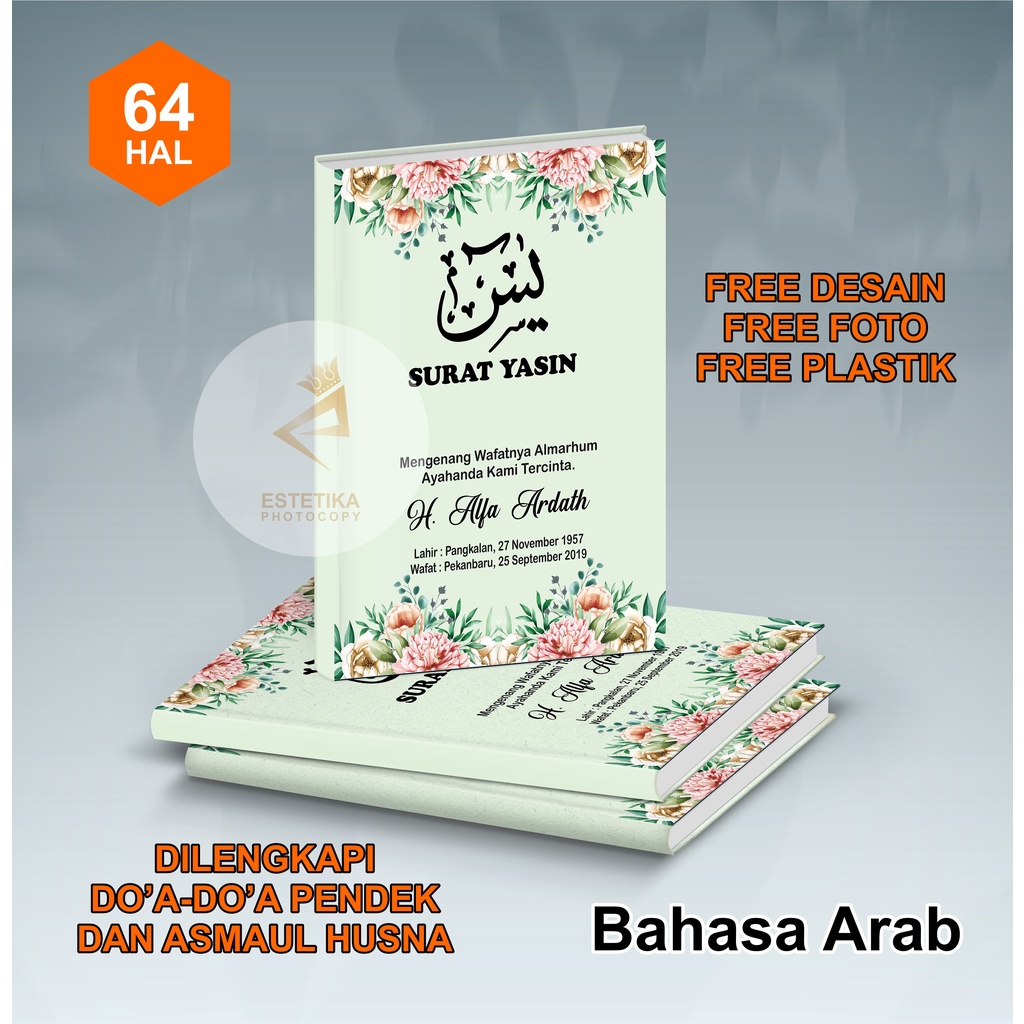 

Custom Buku Yasin Dan Tahlil Halaman 64 (Halaman isi Berwarna)
