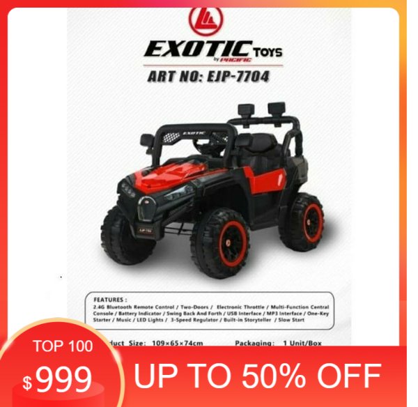 Mobil aki anak Jeep Exotic EJP 7704 ATV