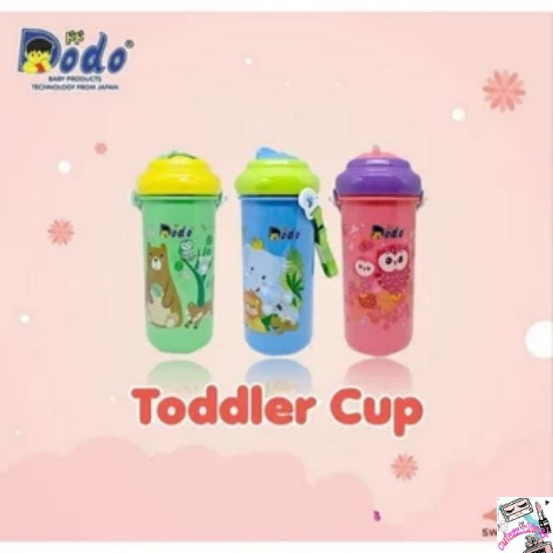 ☃Cutezz_Ching1☃Dodo Drink &amp; Snack Cup DDC 014