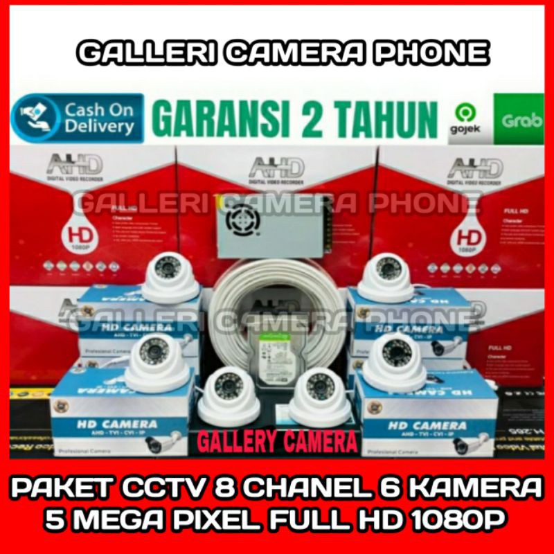 PAKET CCTV 8 CHANNEL 6 KAMERA IC SONY 5MP 1080P PAKET KOMPLIT