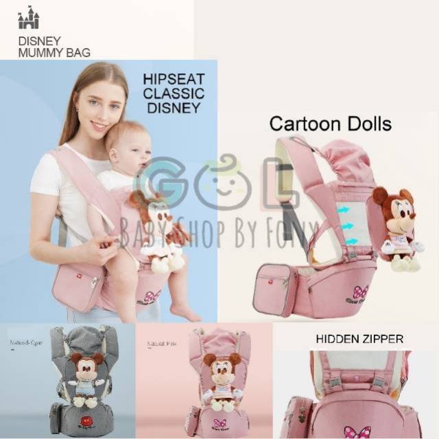 hipseat mickey mouse