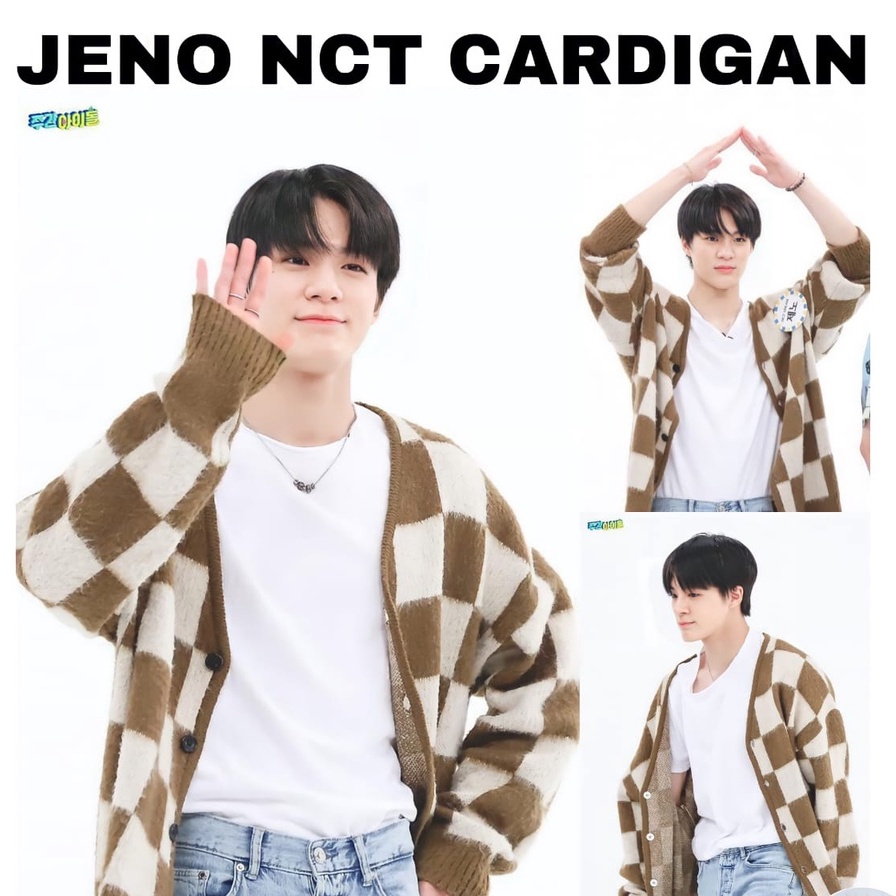 Ready stock premium jeno cardi / cardigan jeno hot sauce / harga fix