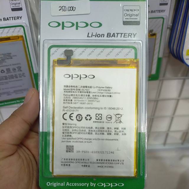 Baterai Oppo F1S BLP601 Original 100% Indonesia