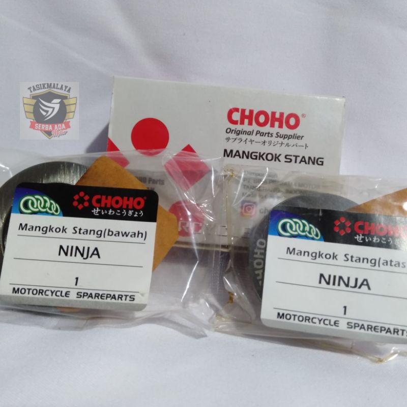 MANGKOK STANG / COMSTIR NINJA CHOHO 100% Original