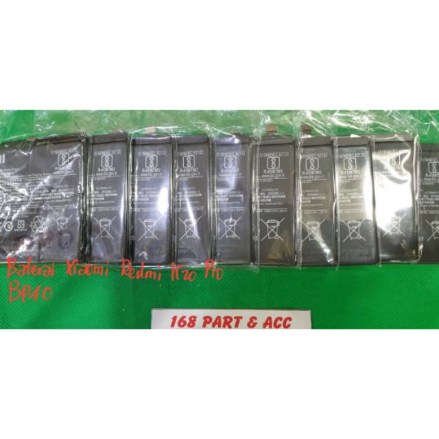 BATERAI XIAOMI REDMI K20 PRO