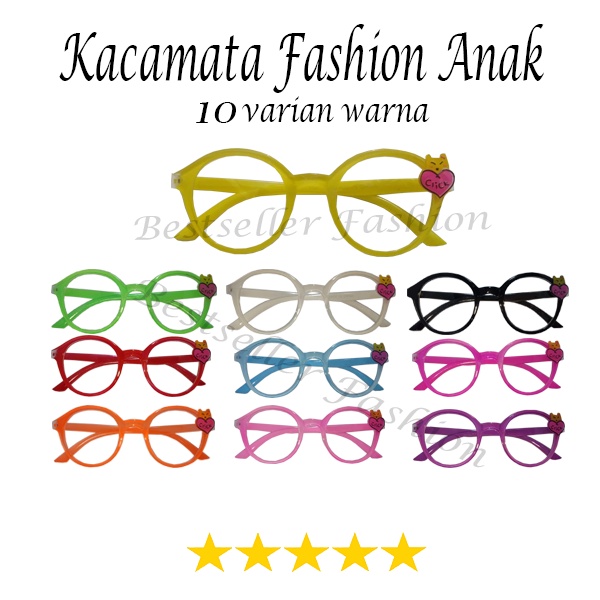 Kacamata Anak New Trend Bahan Plastik Ringan Kacamata Fashion Anak Cat Love Lucu NOCASE