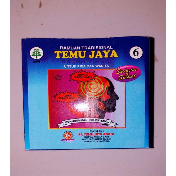 

JAMU TEMU JAYA SERBUK