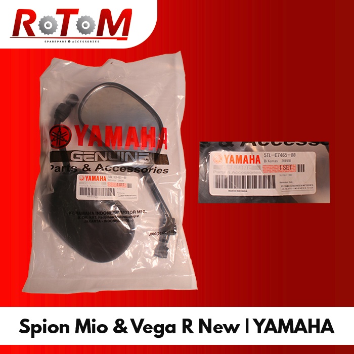 Spion Mio & Vega R New | Yamaha