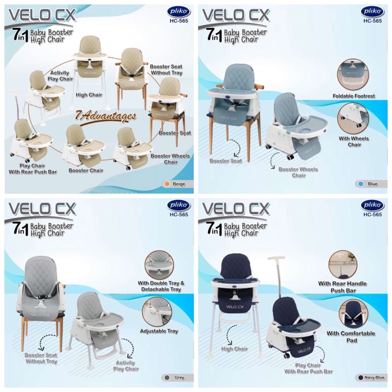 PLIKO VELO LX /VELO DX /VELO CX HIGH CHAIR HC 562&amp; HC 566/ PLIKO BOOSTER SEAT Kursi Tinggi Makan bayi/Folding Booster seat/Kursi makan bayi