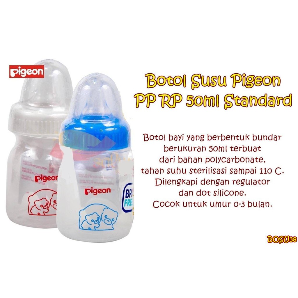 BOSU38 BOTOL SUSU PIGEON 50 ML STANDARD