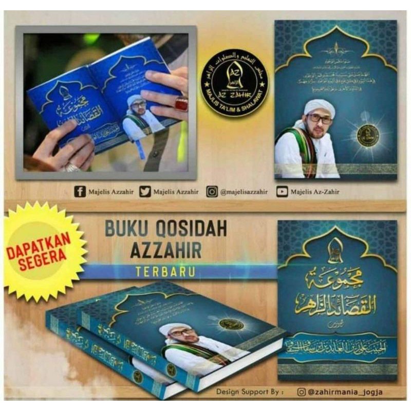 BUKU QOSIDAH AZ ZAHIR / BUKU KUMPULAN SHOLAWAT AZ ZAHIR QOSIDAH AZ ZAHIR