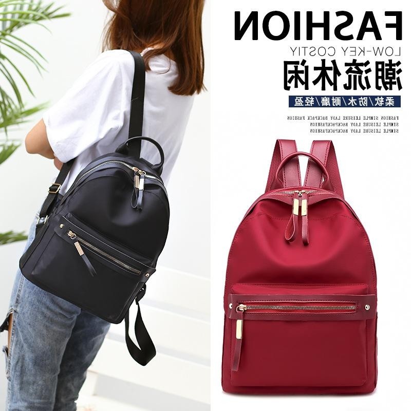 Jual TAS RANSEL IMPORT WANITA MWS 2266 BAHAN NYLON COCOK UNTUK SEKOLAH