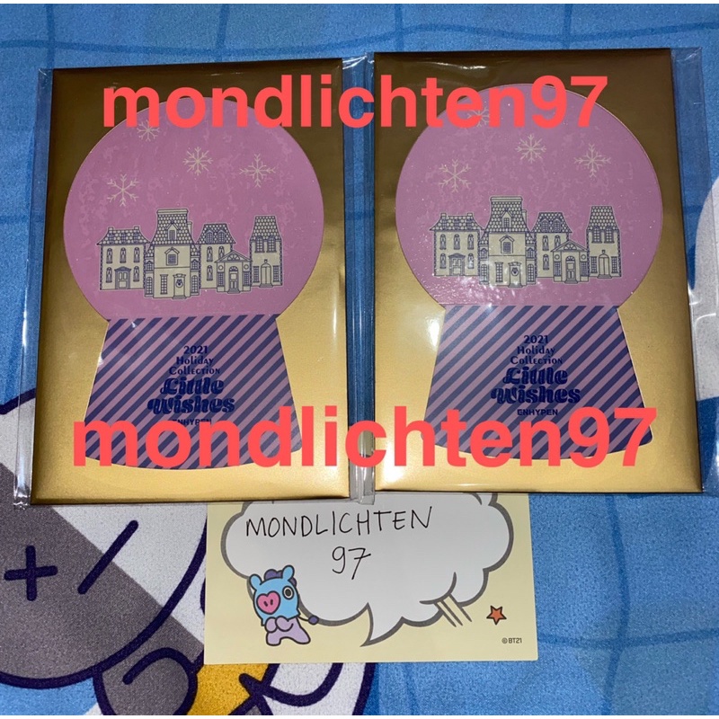 ENHYPEN HOLIDAY LITTLE WISHES POSTCARD SET