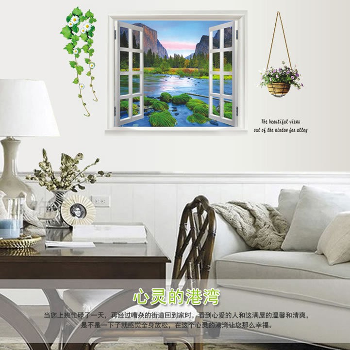 RELIZA WALL STICKER JENDELA DANAU BUKIT PEGUNUNGAN PEMANDANGAN WINDOW GREEN TREE AY893