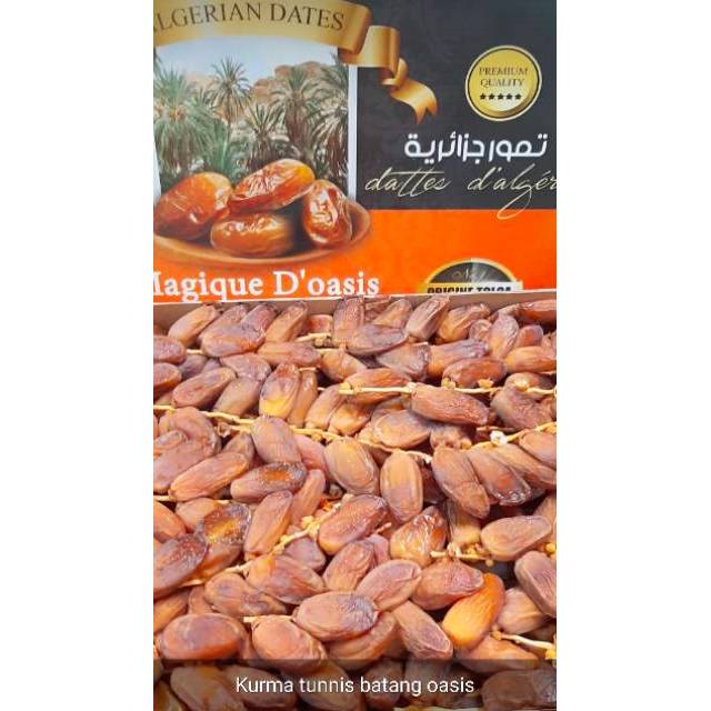

[COD] KURMA TUNISIA tangkai magique d'oasis 5kg