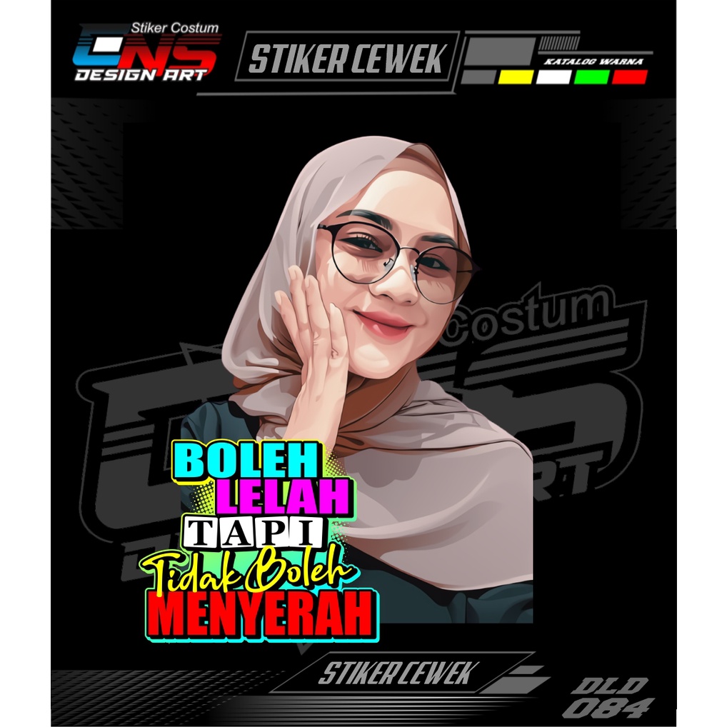 Stiker Cewek vector Cewek hijab Sticker decal mobil motor Sticker custom Sticker Print Sticker cewek