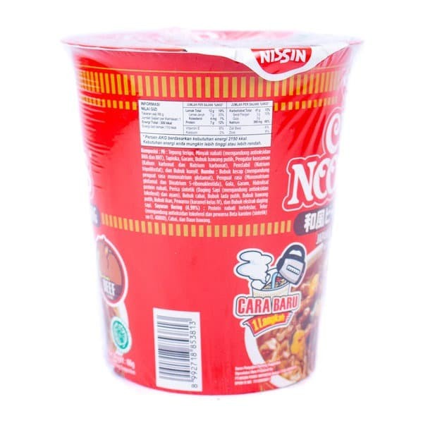 

Ss5g74gfd Nissin Cup Noodle Rasa Kaldu Sapi Ala Jepang - Mie Instant Cup Gurih Ff04151